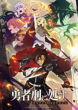 晴天影视官方下载app创作手稿风与纸鸢节气配色卡